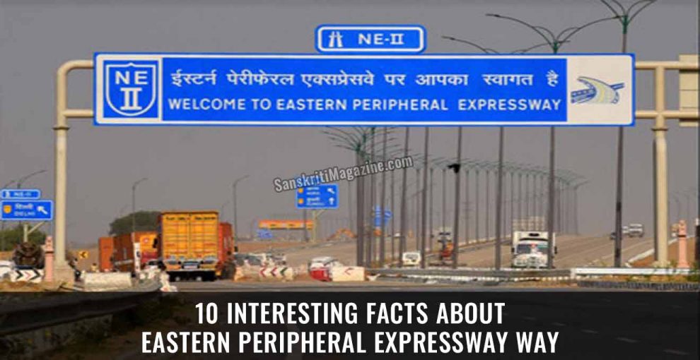 Peripheral Computer Highways 10 Interesting facts about Eastern Peripheral Expressway – India’s ...