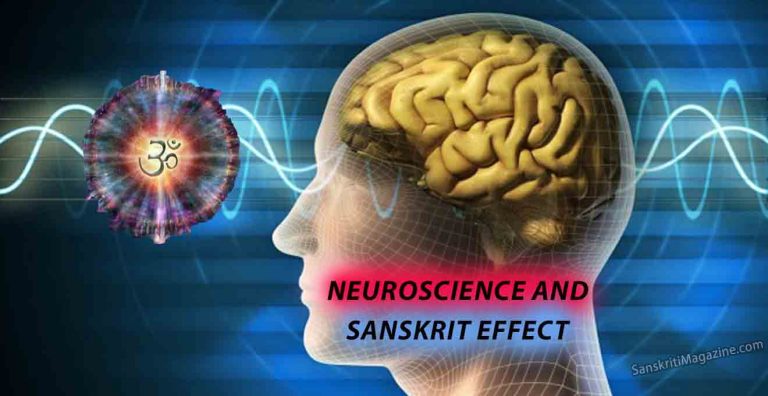 Sanskrit neuro effect cover final version