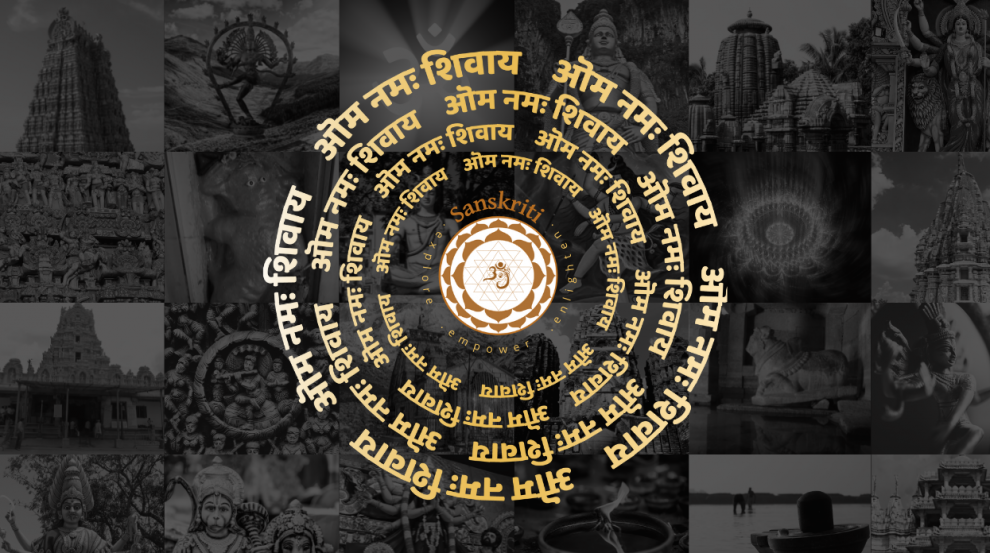 About | Sanskriti - Hinduism and Indian Culture Website