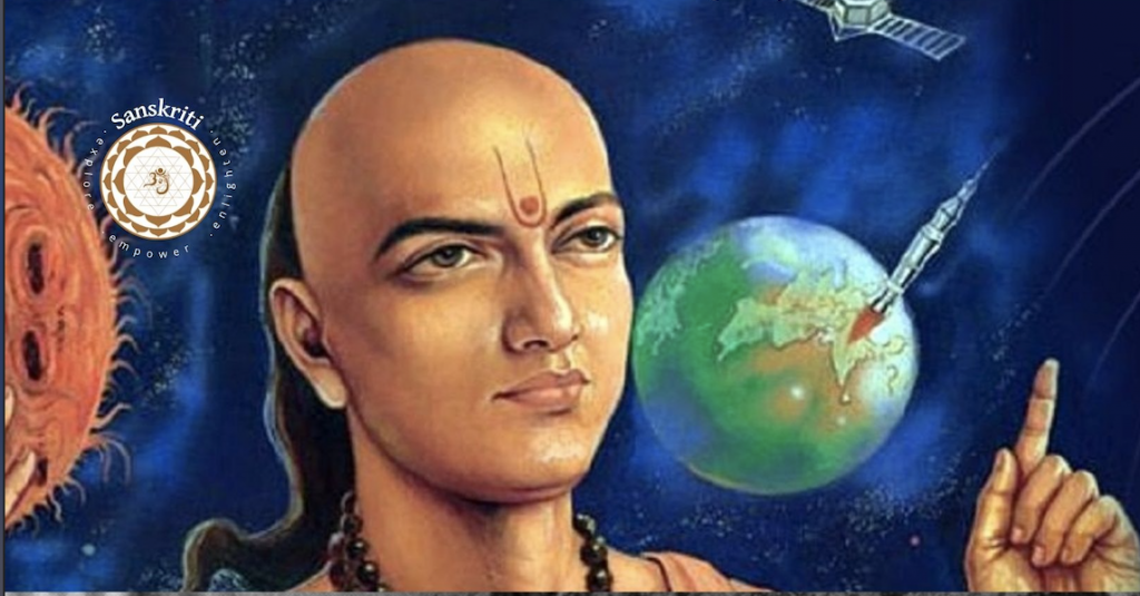 Aryabhatta Zero