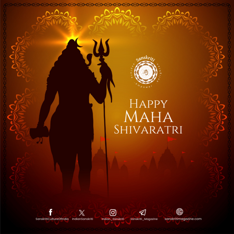 Sanskriti - Maha Shivaratri Wishes