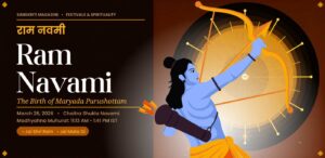 Ram Navami 2026 — celebrating the birth of Lord Rama, Maryada Purushottam