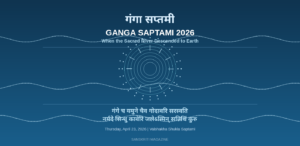 Ganga Saptami 2026 — Sacred descent of Maa Ganga, river waves and lotus mandala