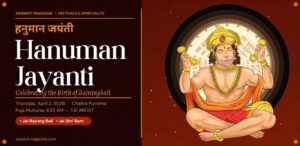 Hanuman Jayanti